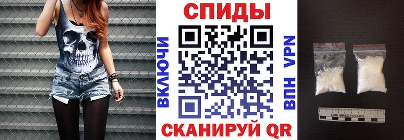 Амфетамин Розовый  Купить закладки  Арск 