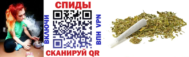 Бутират бутик  Купить  Арск 