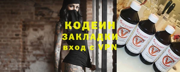a pvp Горно-Алтайск