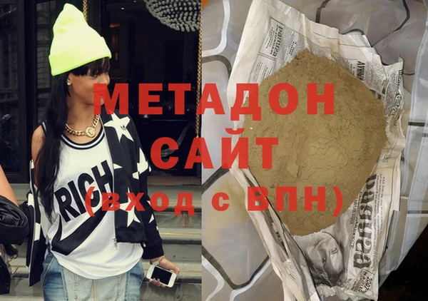 a pvp Горно-Алтайск