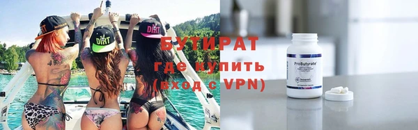 a pvp Горно-Алтайск