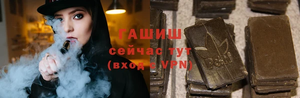 крисы Горняк