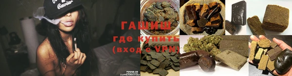 крисы Горняк