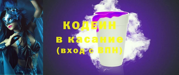a pvp Горно-Алтайск