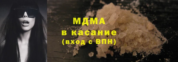 крисы Горняк
