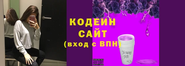 a pvp Горно-Алтайск