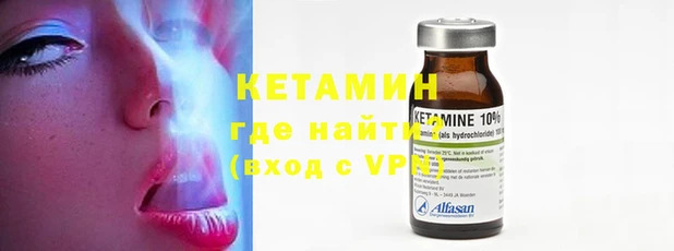 крисы Горняк