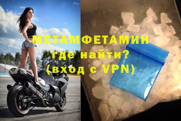 a pvp Горно-Алтайск