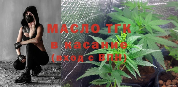 a pvp Горно-Алтайск