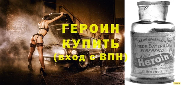 a pvp Горно-Алтайск