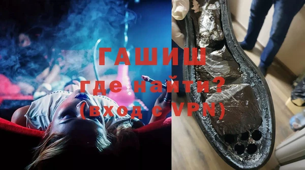 a pvp Горно-Алтайск