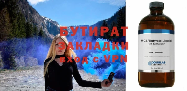 a pvp Горно-Алтайск