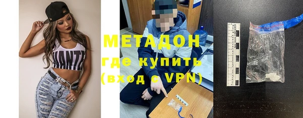 a pvp Горно-Алтайск