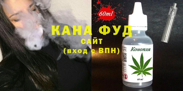 крисы Горняк