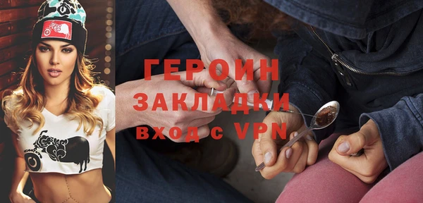 крисы Горняк